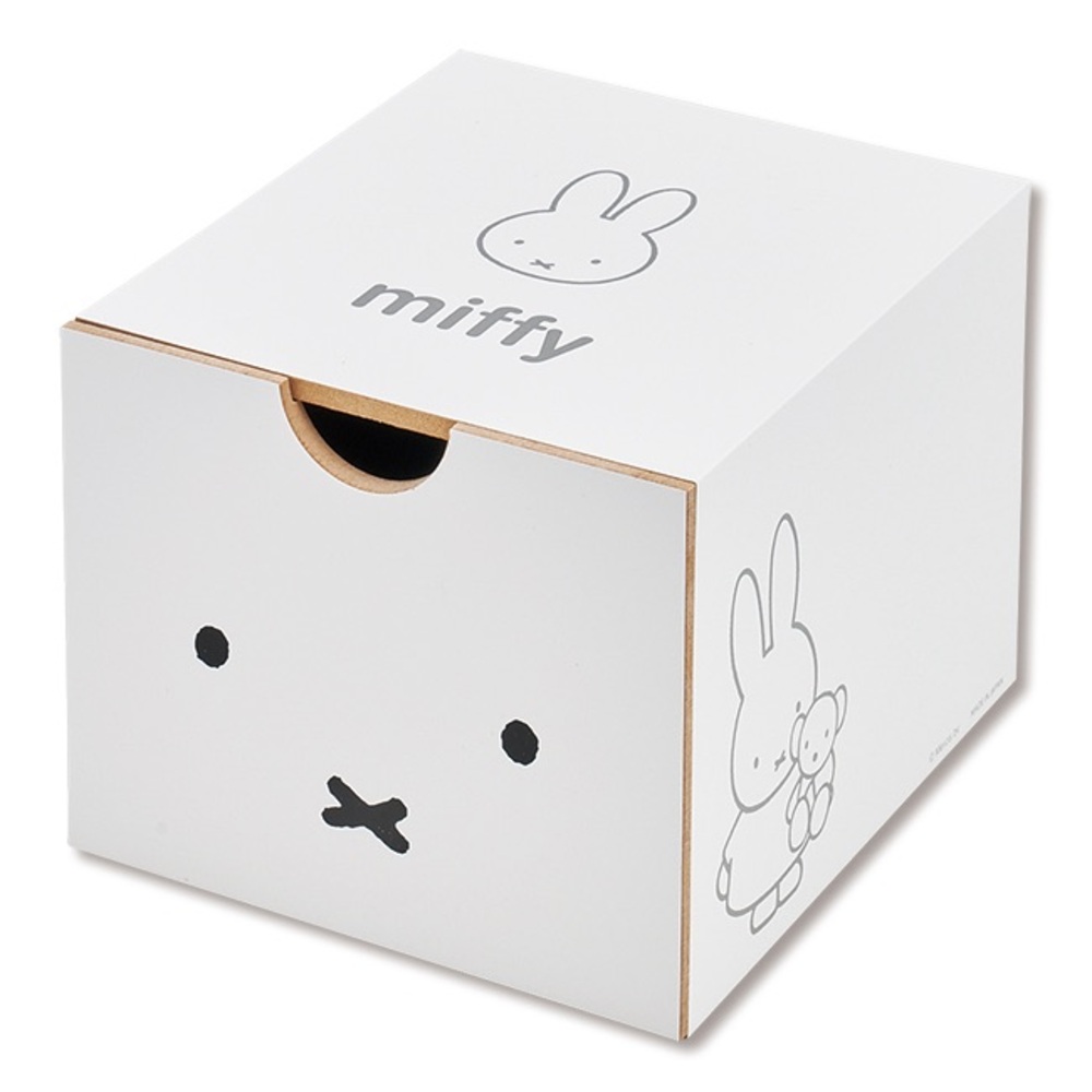 RARE Miffy drawer kawaii stationary plush Cucase Japanese